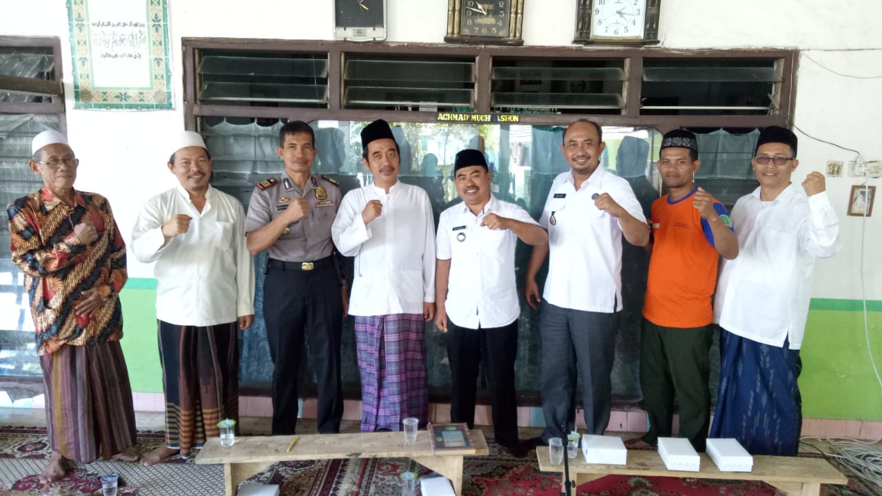 Sosialisasi P4GN di Pondok Pesantren Al Istiqomah Sosialisasi P4GN di Pondok Pesantren Al Istiqomah